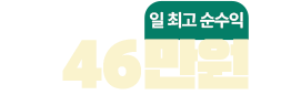 1,397만원